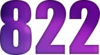 822 — изображение числа восемьсот двадцать два (картинка 6)