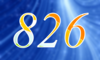 826 — изображение числа восемьсот двадцать шесть (картинка 4)