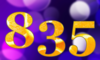 835 — изображение числа восемьсот тридцать пять (картинка 5)