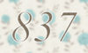 837 — изображение числа восемьсот тридцать семь (картинка 4)