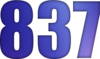 837 — изображение числа восемьсот тридцать семь (картинка 6)