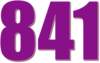 841 — изображение числа восемьсот сорок один (картинка 3)
