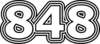 848 — изображение числа восемьсот сорок восемь (картинка 7)