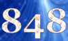 848 — изображение числа восемьсот сорок восемь (картинка 5)