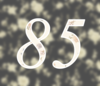 85 — изображение числа восемьдесят пять (картинка 4)