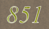 851 — изображение числа восемьсот пятьдесят один (картинка 4)