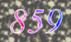859 — изображение числа восемьсот пятьдесят девять (картинка 4)