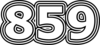 859 — изображение числа восемьсот пятьдесят девять (картинка 7)