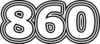 860 — изображение числа восемьсот шестьдесят (картинка 7)