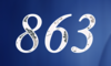 863 — изображение числа восемьсот шестьдесят три (картинка 4)
