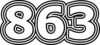 863 — изображение числа восемьсот шестьдесят три (картинка 7)