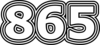 865 — изображение числа восемьсот шестьдесят пять (картинка 7)