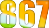 867 — изображение числа восемьсот шестьдесят семь (картинка 6)