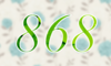 868 — изображение числа восемьсот шестьдесят восемь (картинка 4)