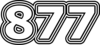877 — изображение числа восемьсот семьдесят семь (картинка 7)