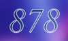 878 — изображение числа восемьсот семьдесят восемь (картинка 4)