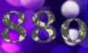 880 — изображение числа восемьсот восемьдесят (картинка 5)