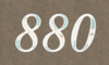 880 — изображение числа восемьсот восемьдесят (картинка 4)