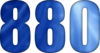 880 — изображение числа восемьсот восемьдесят (картинка 6)