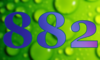 882 — изображение числа восемьсот восемьдесят два (картинка 5)