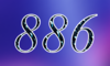 886 — изображение числа восемьсот восемьдесят шесть (картинка 4)