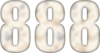 888 — изображение числа восемьсот восемьдесят восемь (картинка 6)