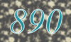 890 — изображение числа восемьсот девяносто (картинка 4)