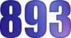 893 — изображение числа восемьсот девяносто три (картинка 6)