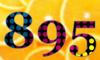 895 — изображение числа восемьсот девяносто пять (картинка 5)