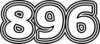 896 — изображение числа восемьсот девяносто шесть (картинка 7)