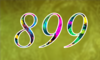 899 — изображение числа восемьсот девяносто девять (картинка 4)