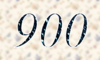 900 — изображение числа девятьсот (картинка 4)