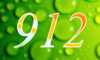 912 — изображение числа девятьсот двенадцать (картинка 4)