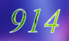 914 — изображение числа девятьсот четырнадцать (картинка 4)