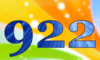 922 — изображение числа девятьсот двадцать два (картинка 5)