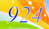 924 — изображение числа девятьсот двадцать четыре (картинка 4)