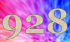 928 — изображение числа девятьсот двадцать восемь (картинка 5)