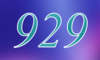 929 — изображение числа девятьсот двадцать девять (картинка 4)