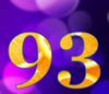 93 — изображение числа девяносто три (картинка 5)