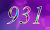 931 — изображение числа девятьсот тридцать один (картинка 4)