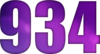 934 — изображение числа девятьсот тридцать четыре (картинка 6)