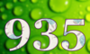 935 — изображение числа девятьсот тридцать пять (картинка 5)