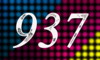 937 — изображение числа девятьсот тридцать семь (картинка 4)