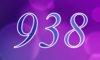 938 — изображение числа девятьсот тридцать восемь (картинка 4)