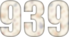 939 — изображение числа девятьсот тридцать девять (картинка 6)