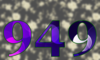 949 — изображение числа девятьсот сорок девять (картинка 5)