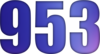 953 — изображение числа девятьсот пятьдесят три (картинка 6)