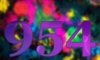 954 — изображение числа девятьсот пятьдесят четыре (картинка 5)