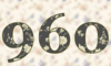 960 — изображение числа девятьсот шестьдесят (картинка 5)