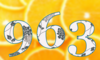 963 — изображение числа девятьсот шестьдесят три (картинка 5)